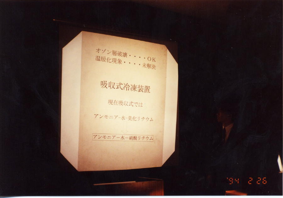 Image36