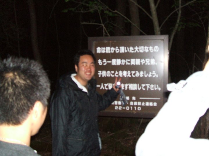DSCF0731