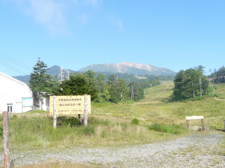 P1030919